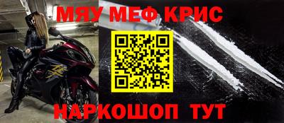 ГАЛЛЮЦИНОГЕННЫЕ ГРИБЫ Бугуруслан