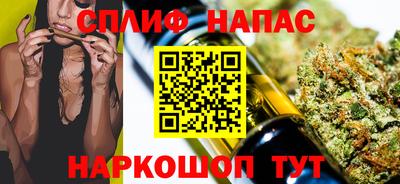 кокаин перу Будённовск