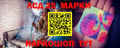 ГАЛЛЮЦИНОГЕННЫЕ ГРИБЫ Бугуруслан