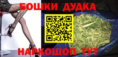 ГАЛЛЮЦИНОГЕННЫЕ ГРИБЫ Бугуруслан