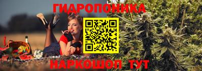 кокаин перу Будённовск