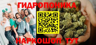 кокаин перу Будённовск