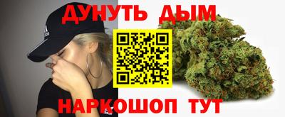 кокаин перу Будённовск