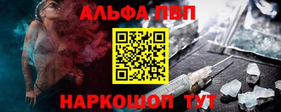 кокаин перу Будённовск