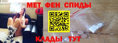 ГАЛЛЮЦИНОГЕННЫЕ ГРИБЫ Бугуруслан