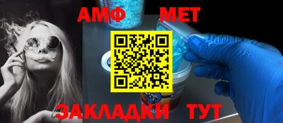 ГАЛЛЮЦИНОГЕННЫЕ ГРИБЫ Бугуруслан