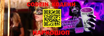 ГАЛЛЮЦИНОГЕННЫЕ ГРИБЫ Бугуруслан