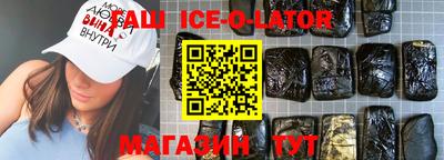 ГАЛЛЮЦИНОГЕННЫЕ ГРИБЫ Бугуруслан