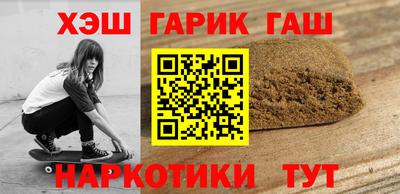 кокаин перу Будённовск