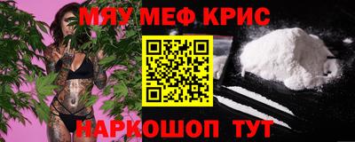 кокаин перу Будённовск