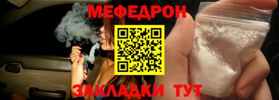 ГАЛЛЮЦИНОГЕННЫЕ ГРИБЫ Бугуруслан